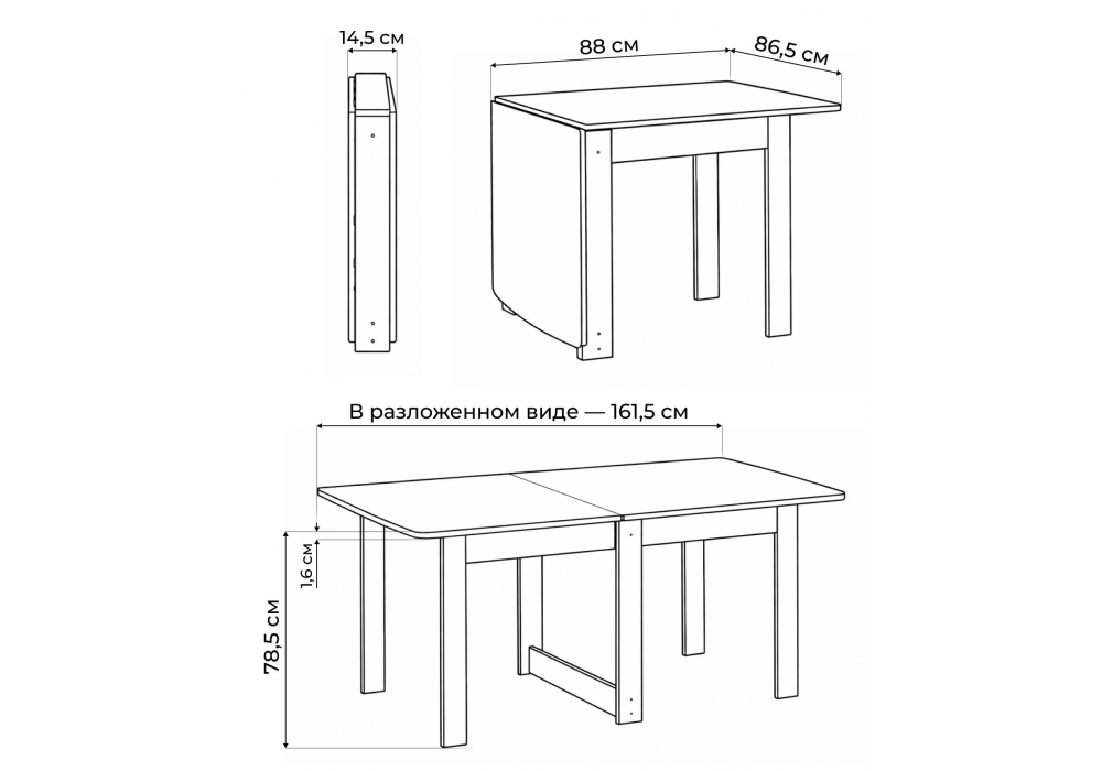 ���� ���������� ���4 �����