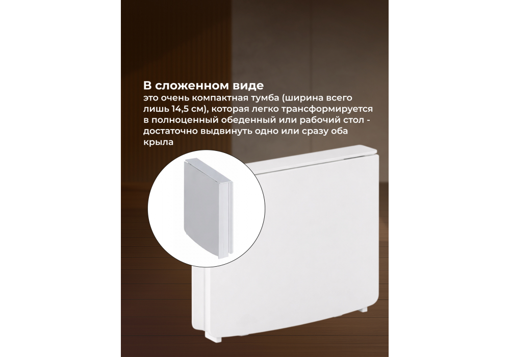 ���� ���������� ���4 �����