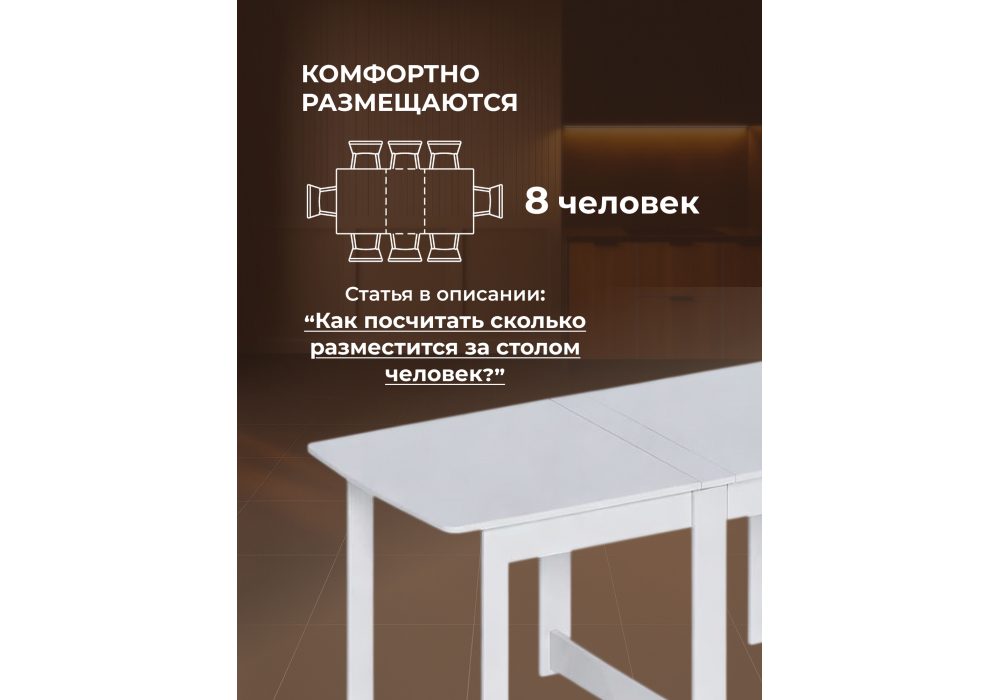 ���� ���������� ���4 �����