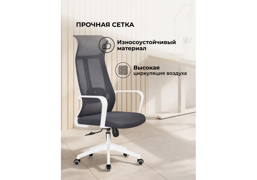 ������������ ������ Tilda dark gray  / white