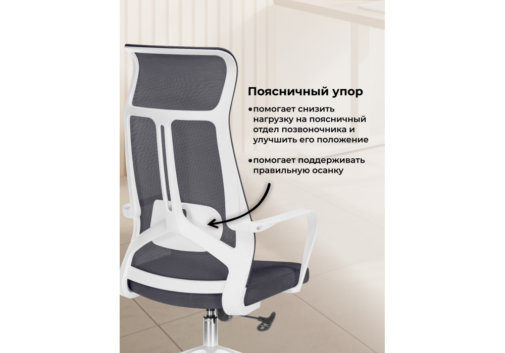 ������������ ������ Tilda dark gray  / white