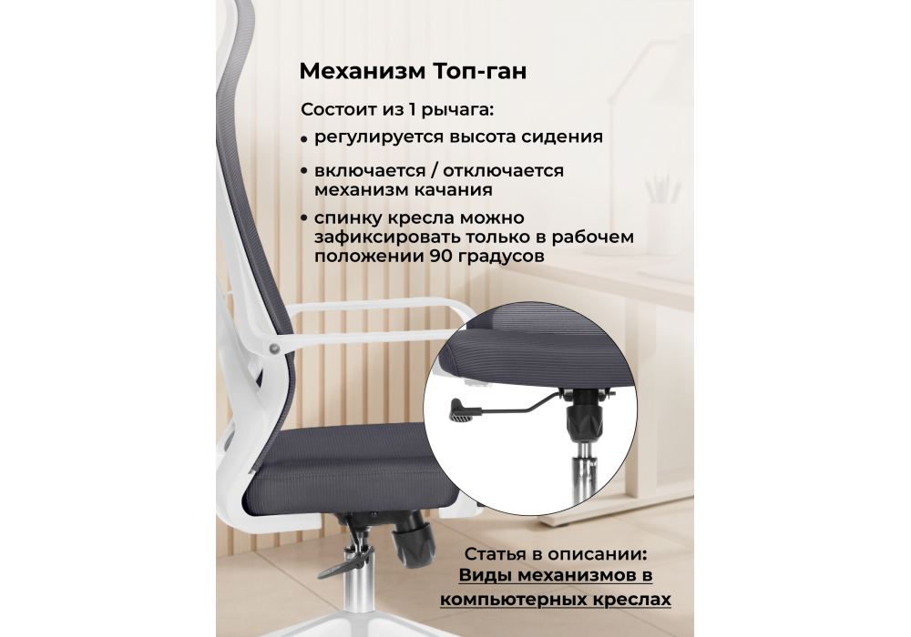 ������������ ������ Tilda dark gray  / white