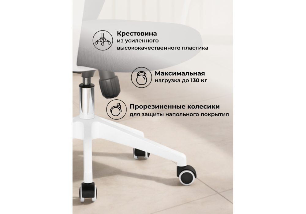 ������������ ������ Tilda dark gray  / white