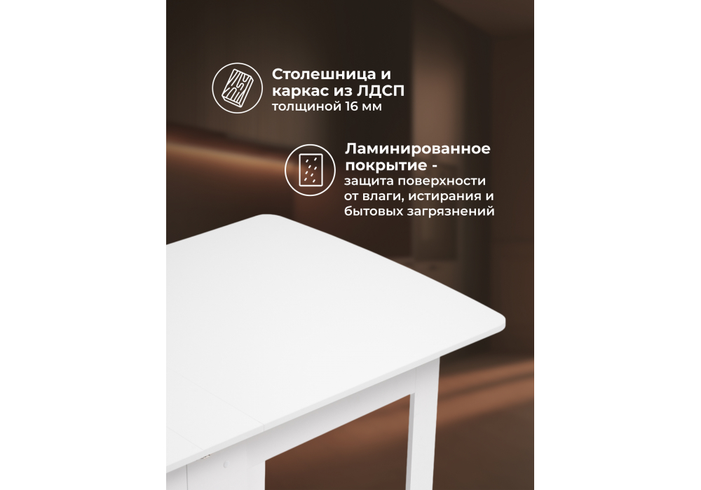 ���� ���������� ���7 �����