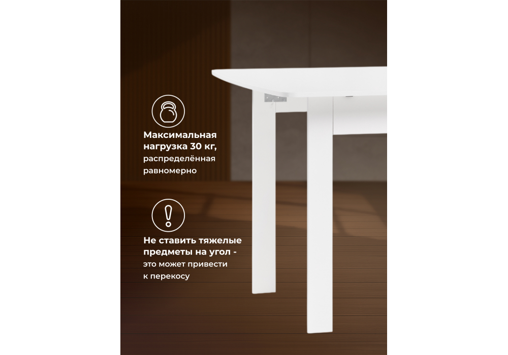 ���� ���������� ���7 �����