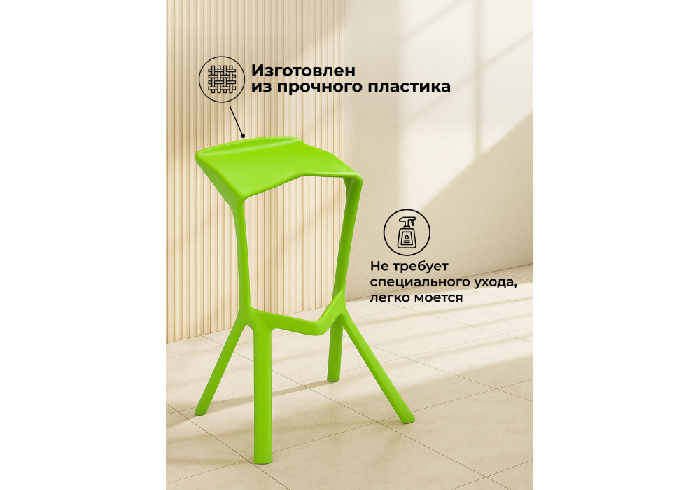 ������ ���� Mega green