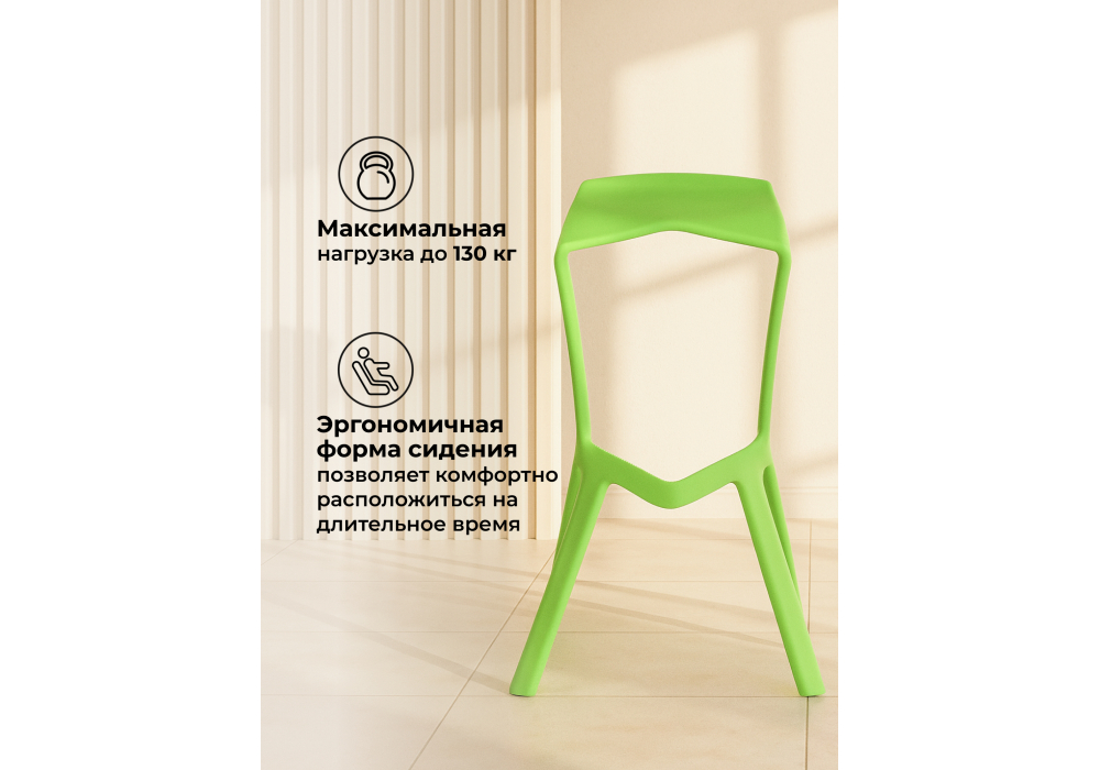 ������ ���� Mega green