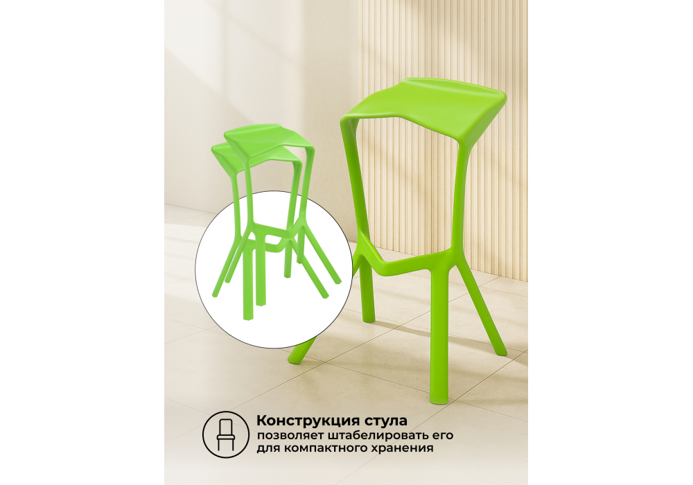 ������ ���� Mega green