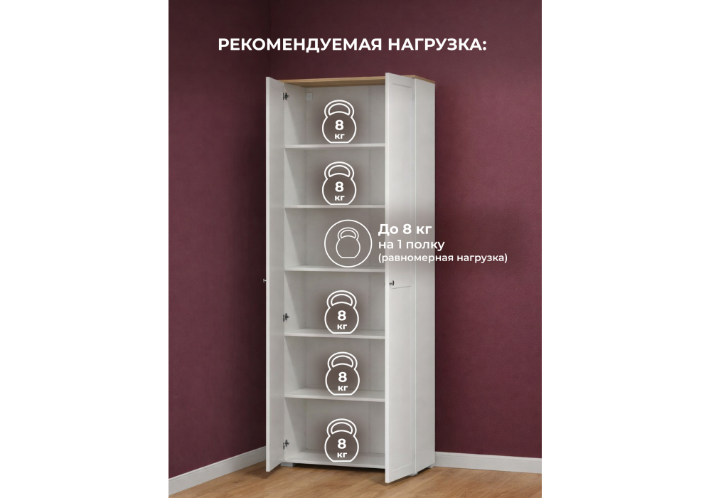 ���� ���� 16.307 ����� PE ������� / ��� ������� craft