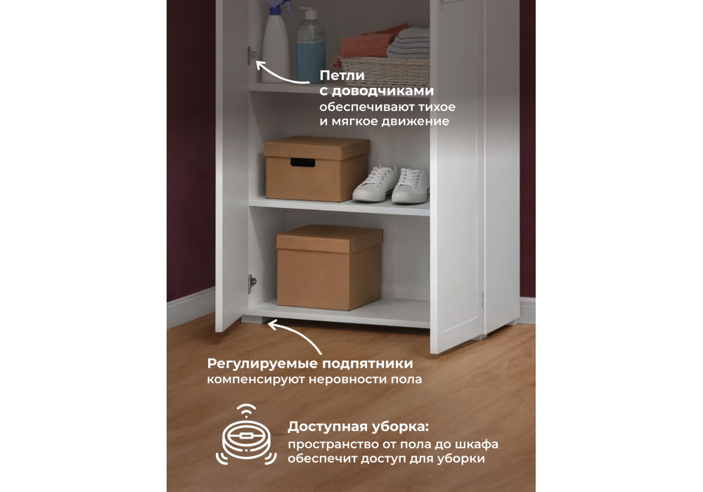 ���� ���� 16.307 ����� PE ������� / ��� ������� craft