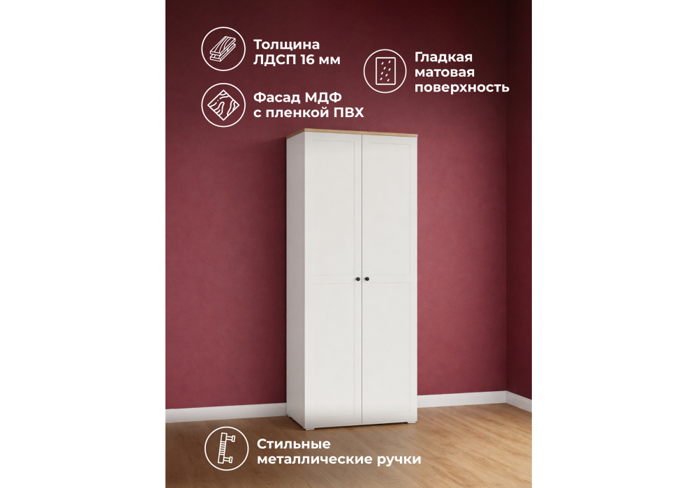 ���� ���� 16.307 ����� PE ������� / ��� ������� craft