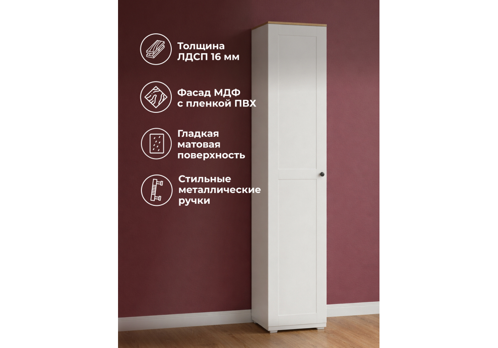 ���� ���� 13.227 ����� PE ������� / ��� ������� craft