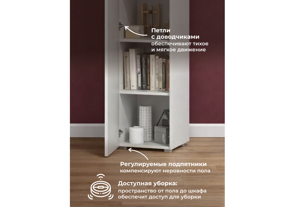 ���� ���� 13.227 ����� PE ������� / ��� ������� craft