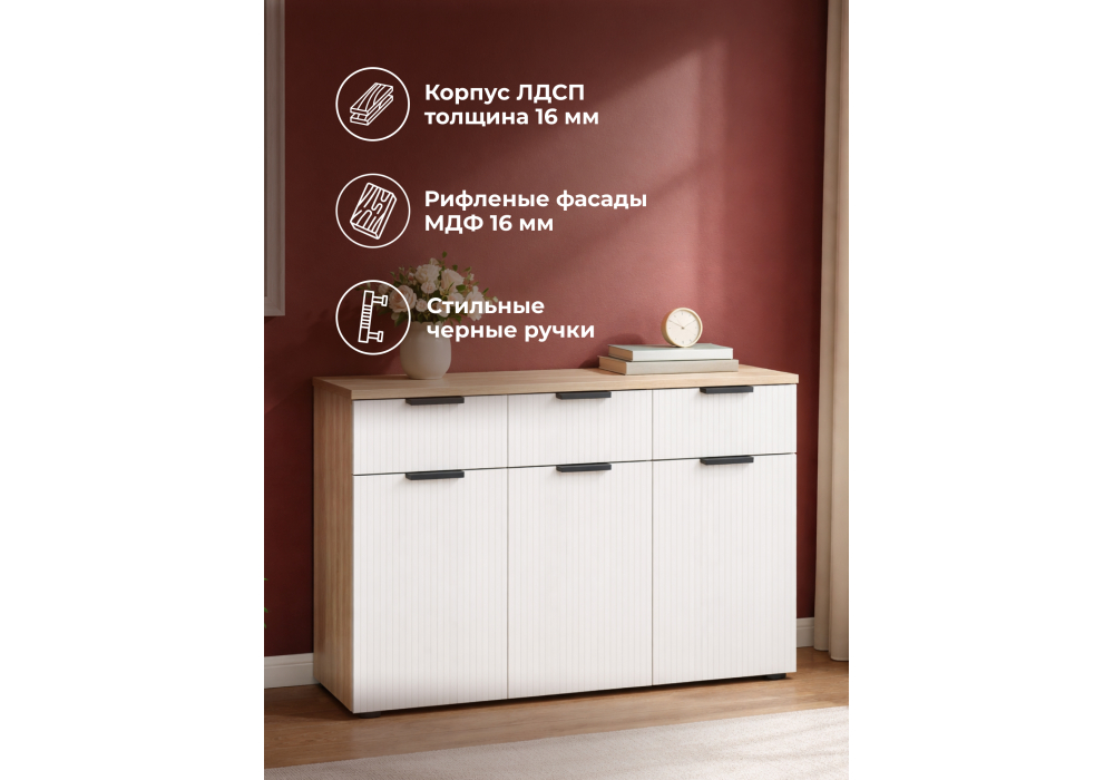 ����� ��������� ��03-1200 ��� ������ / line ���� �������