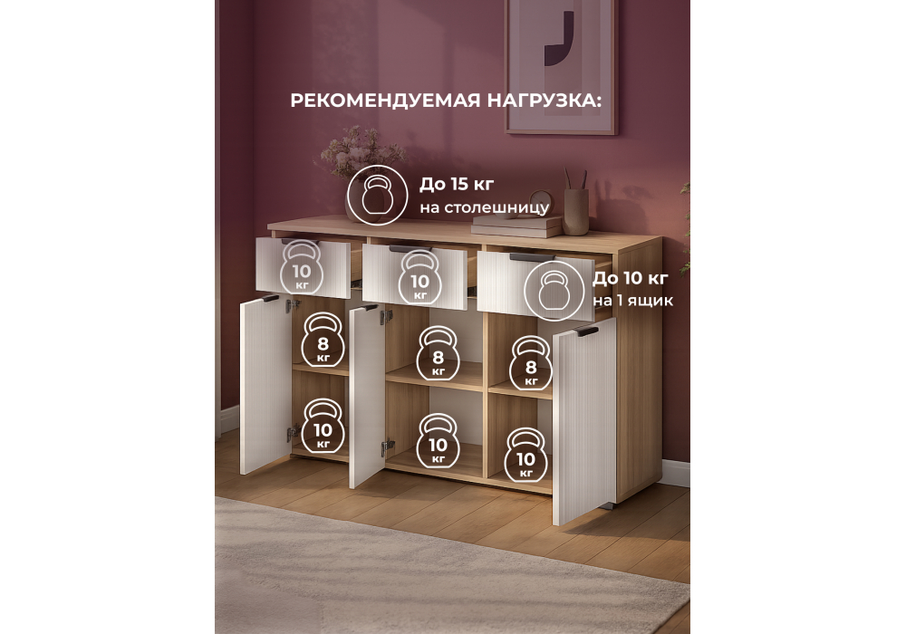 ����� ��������� ��03-1200 ��� ������ / line ���� �������