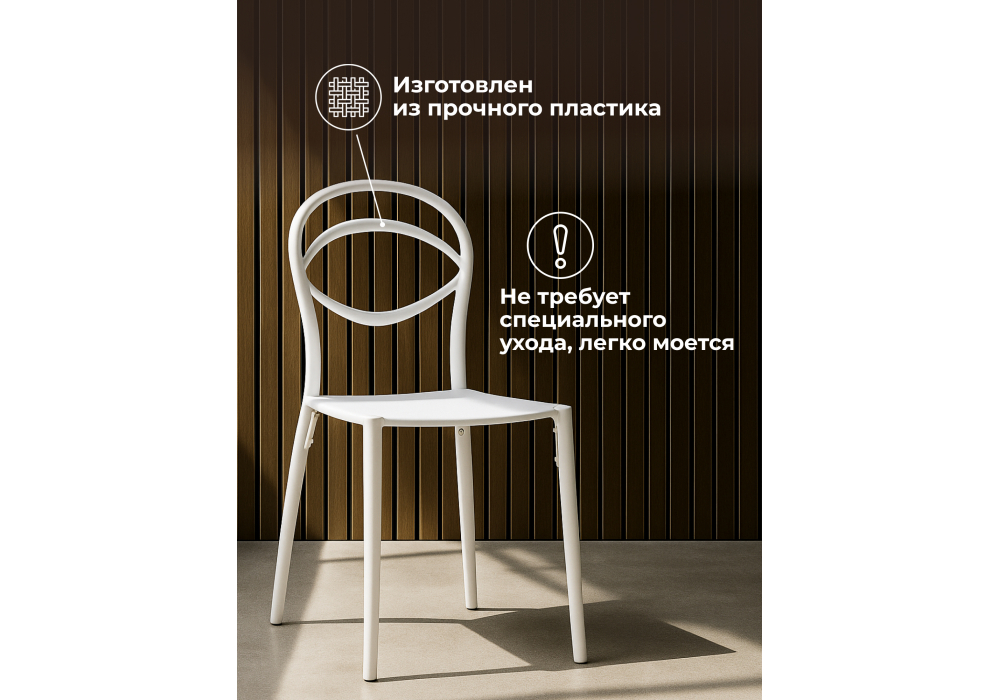 ����������� ���� Simple white