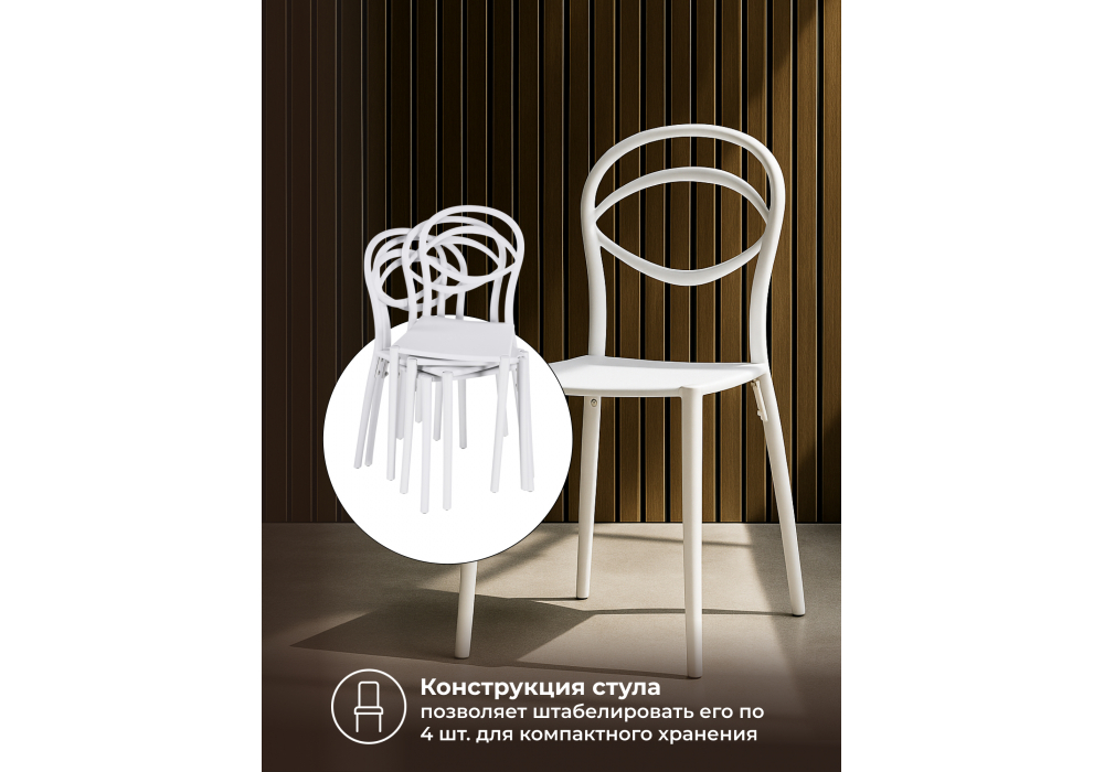 ����������� ���� Simple white