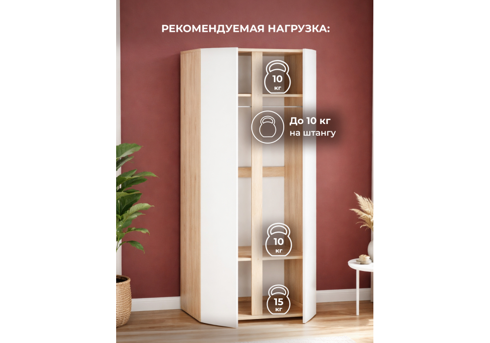 ���� ������ ��-800 ��� ����� ����� / ������ �����