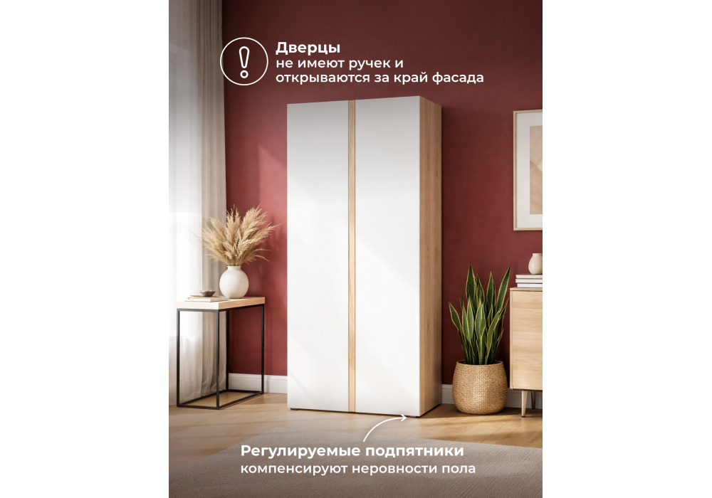 ���� ������ ��-800 ��� ����� ����� / ������ �����