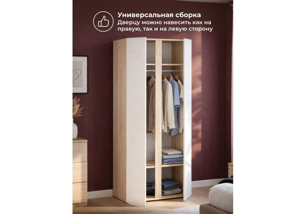 ���� ������ ��-800 ��� ����� ����� / ������ �����