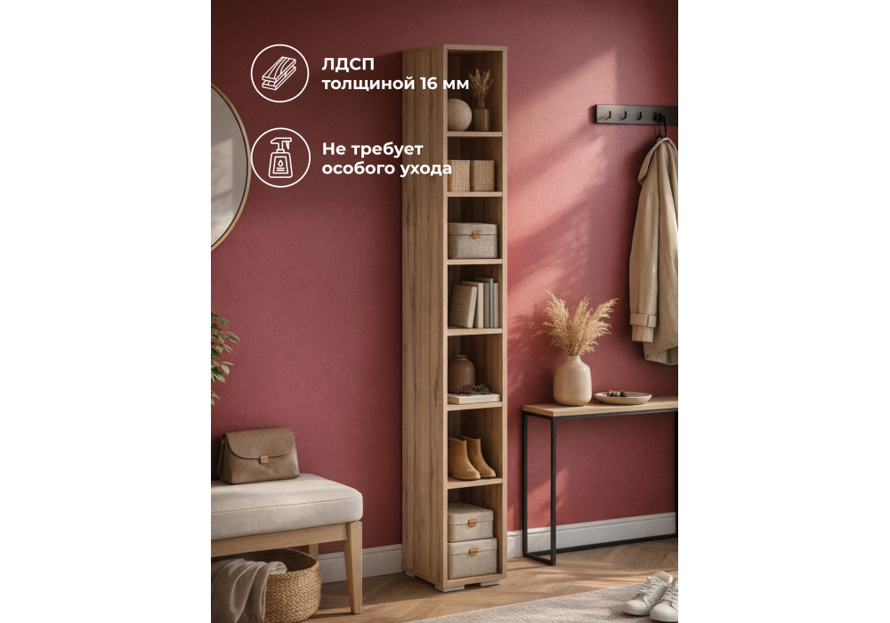 ������� ���� ��� �����