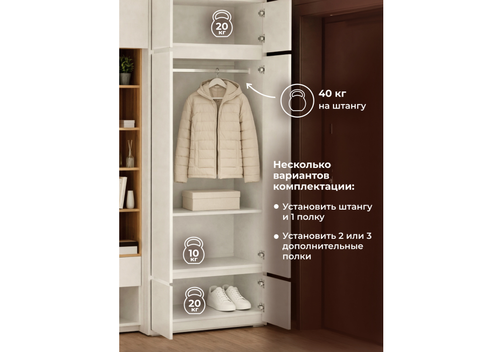 �������� ���� ������� ������������ 2