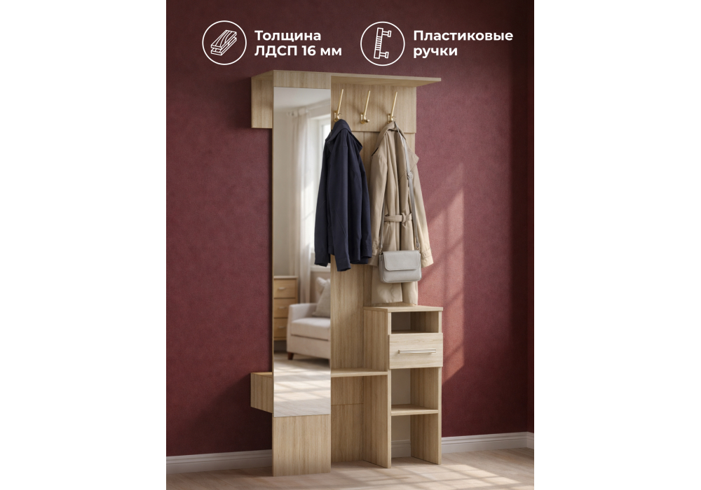 �������� ����� ������