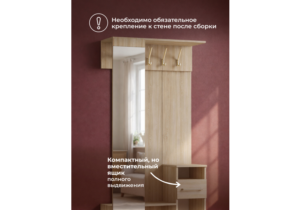 �������� ����� ������