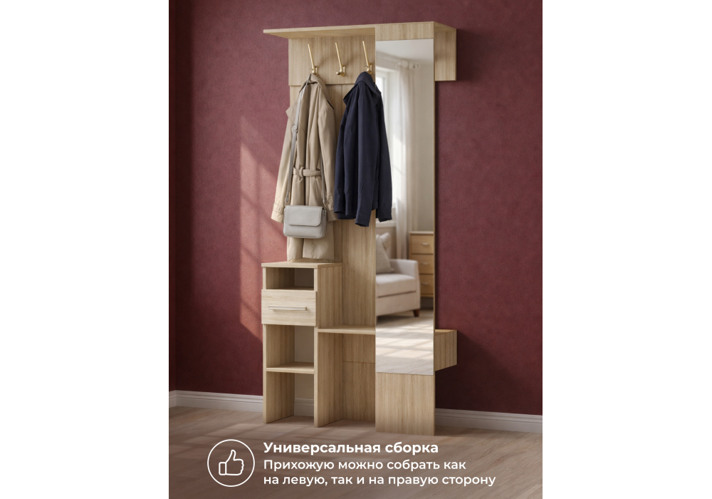 �������� ����� ������