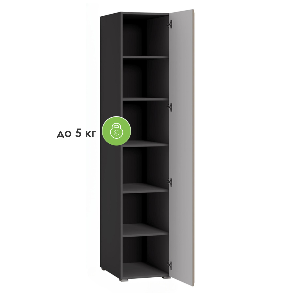 ���� ������� 16.367.01 �������� / ������� ��������