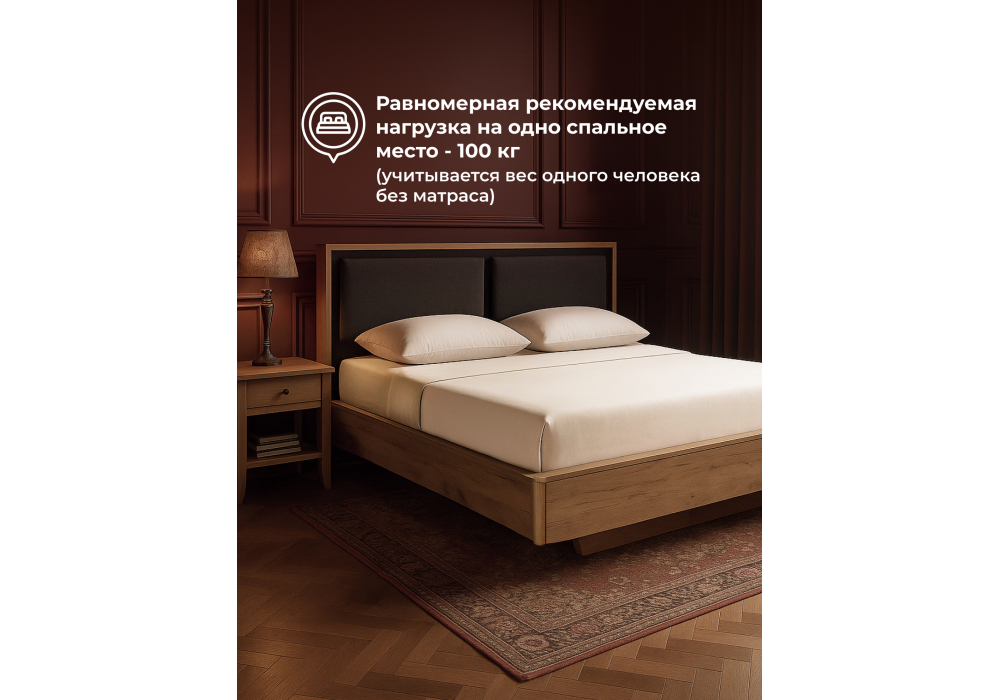 ������� ����� 160�200 ������� ��� ����� ������� / ��������