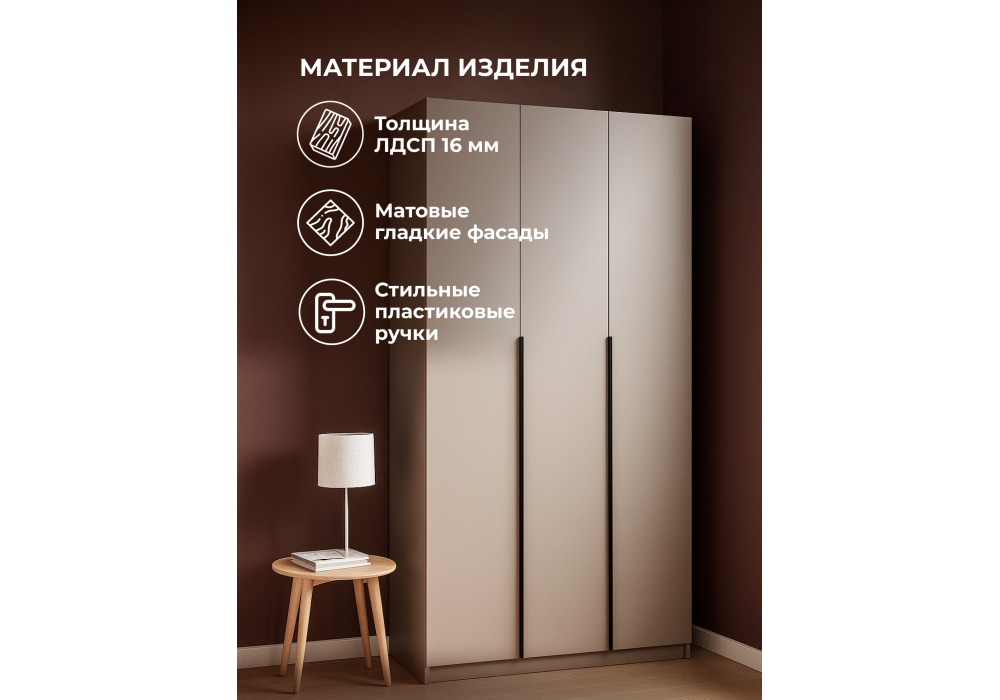 ������� ������� ������ ����� ����� 120 ������, �������� ����������� �����