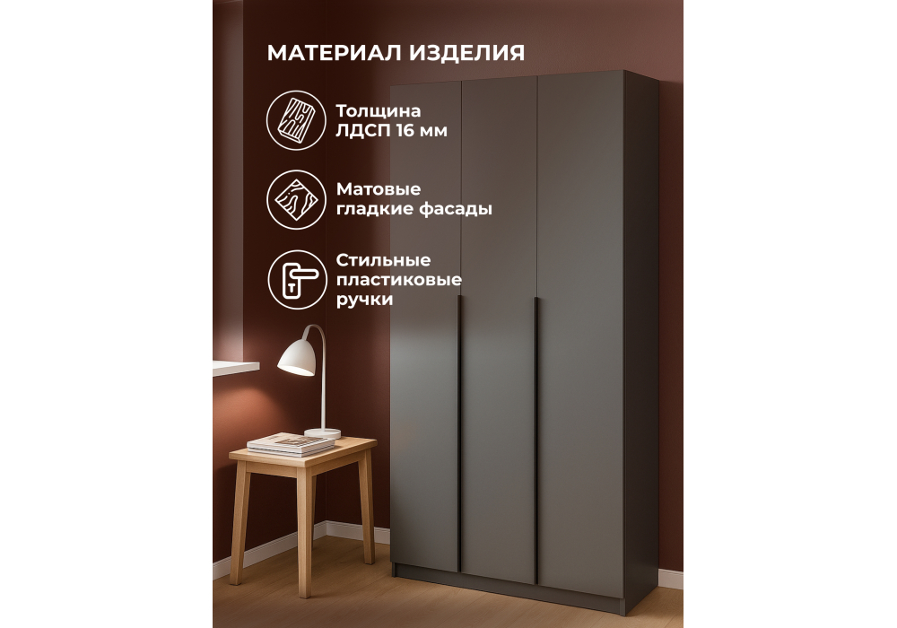 ������� ������ � ����������� ����� ����� Woodville ����� 120 ������, �������� ����������