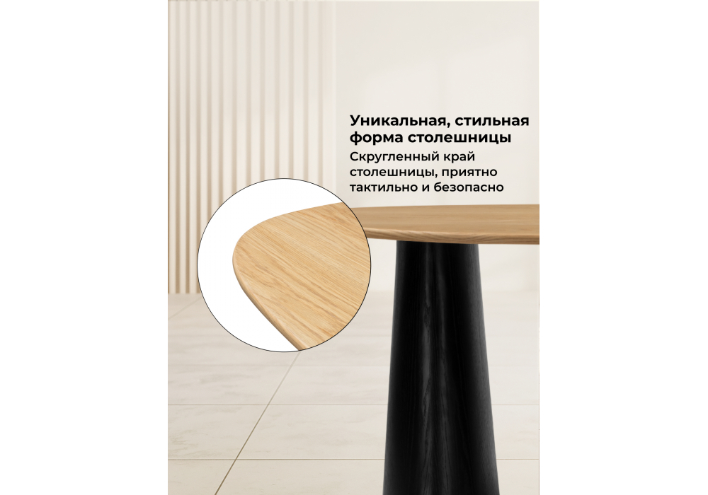 ����������� ���� ���������� Woodville Ares ��� ������, �������� ����� � ������������