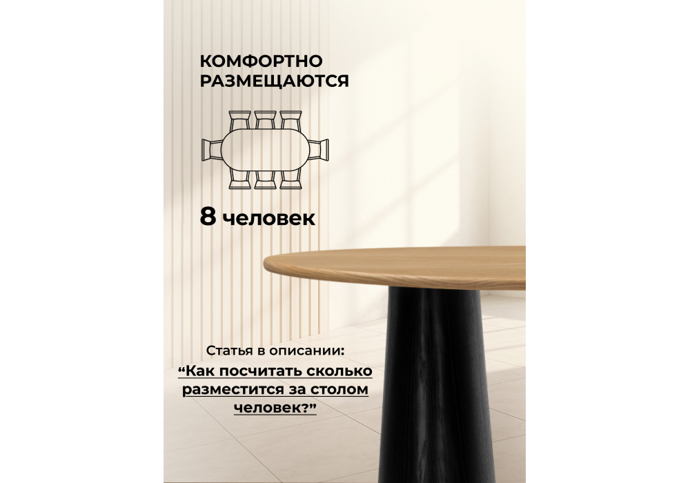 ���� ���������� Ares ��� / ������