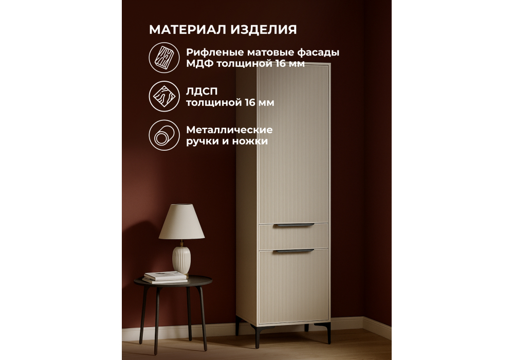 ���� ������ ������� / �������