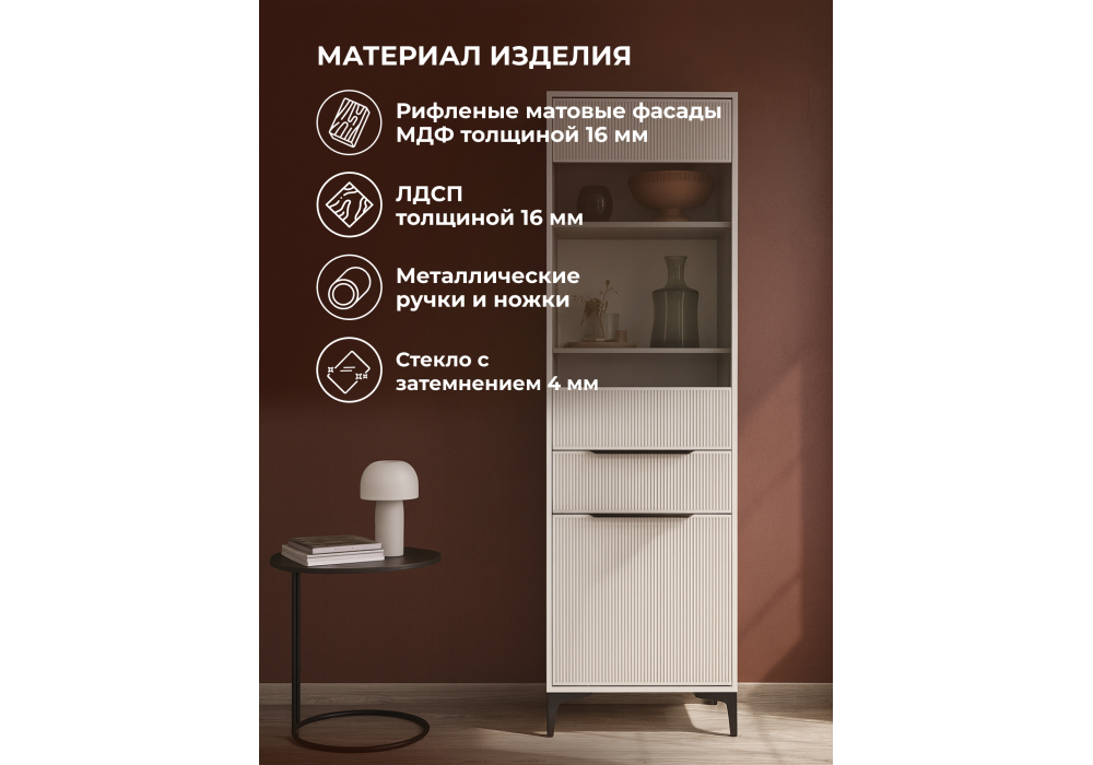 ������� ������ ������� / �������