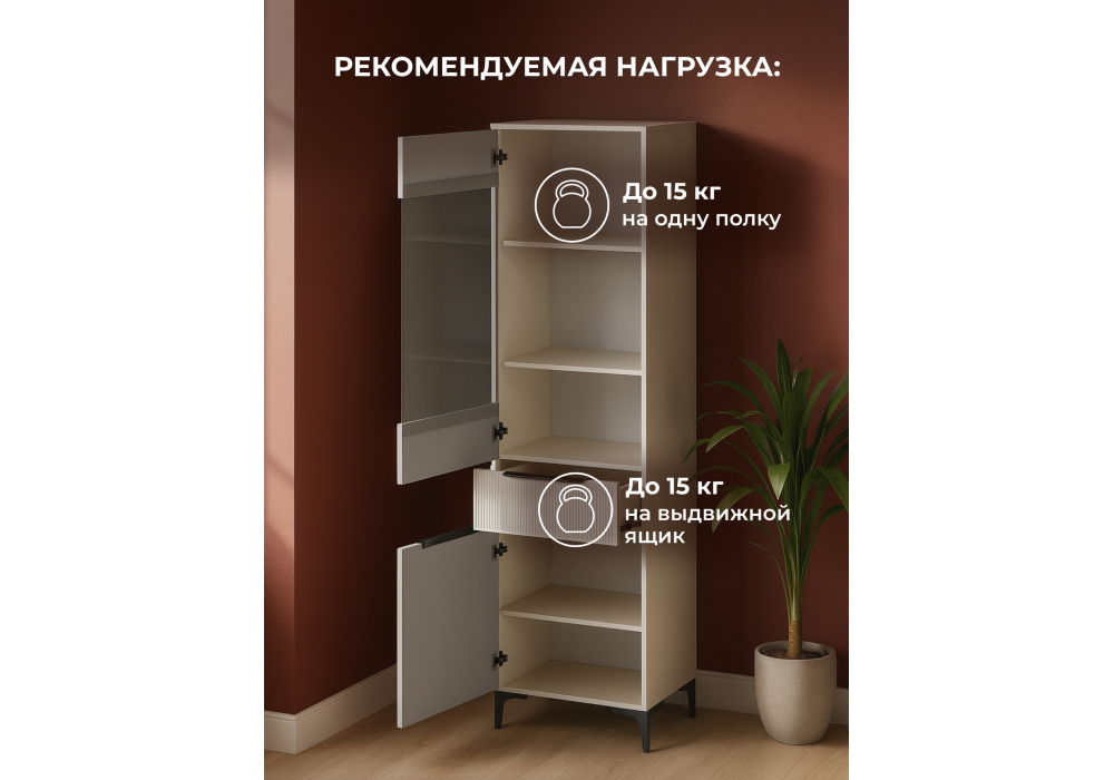 ������� ������ ������� / �������