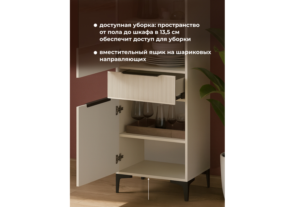 ������� ������ ������� / �������