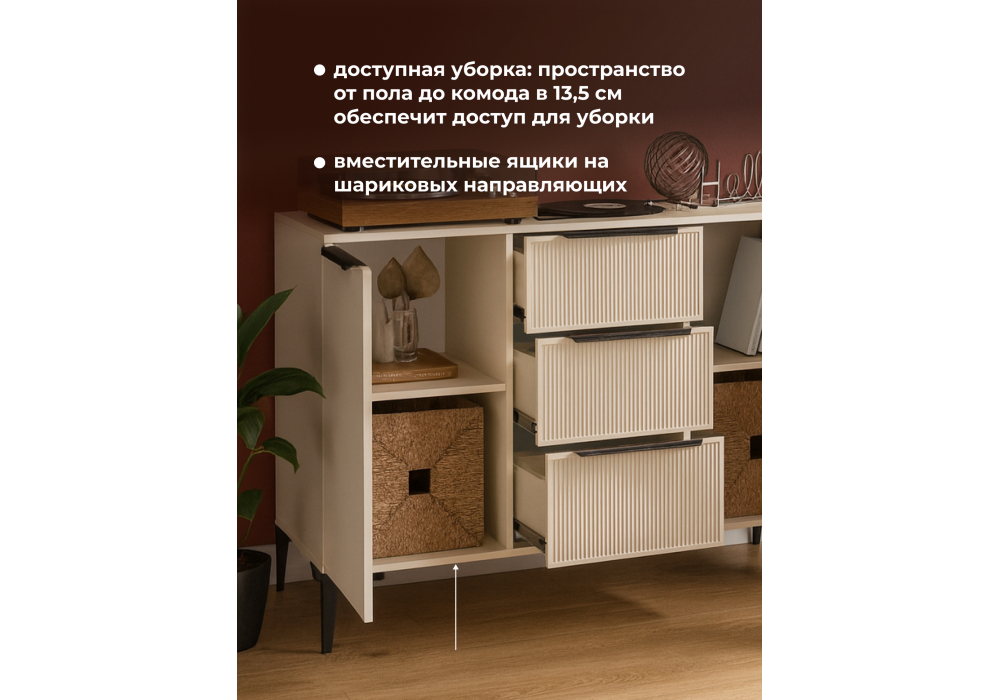 ������ ������: ������ ��� ������ 13,5 ��, ������������� ��������� ����� �� ��������� ������������