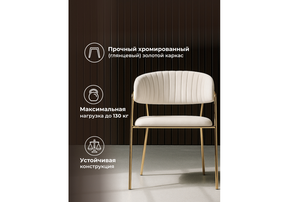 ���� �� �������������� Kamelia ������� / �������
