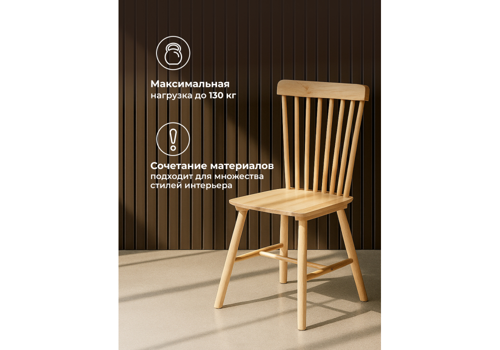 ���� ���������� Sparta wood