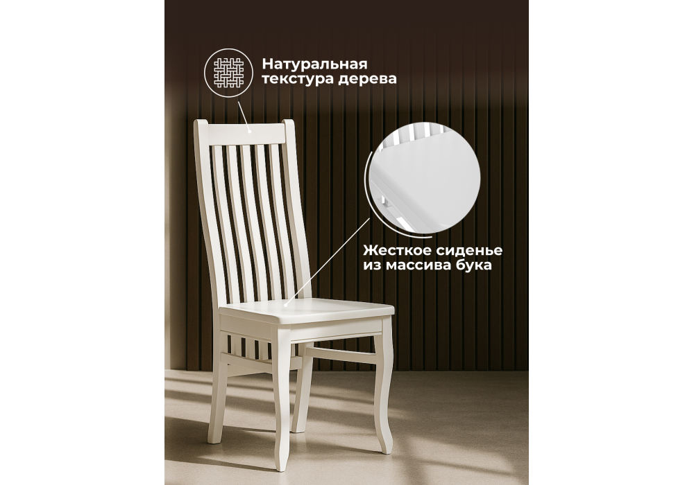 ���� ���������� ����� ����� / �������