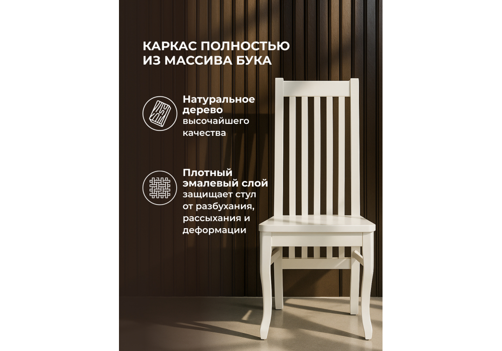 ���� ���������� ����� ����� / �������