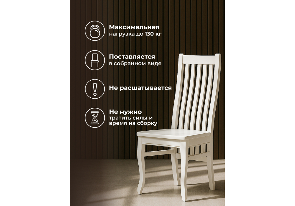 ���� ���������� ����� ����� / �������