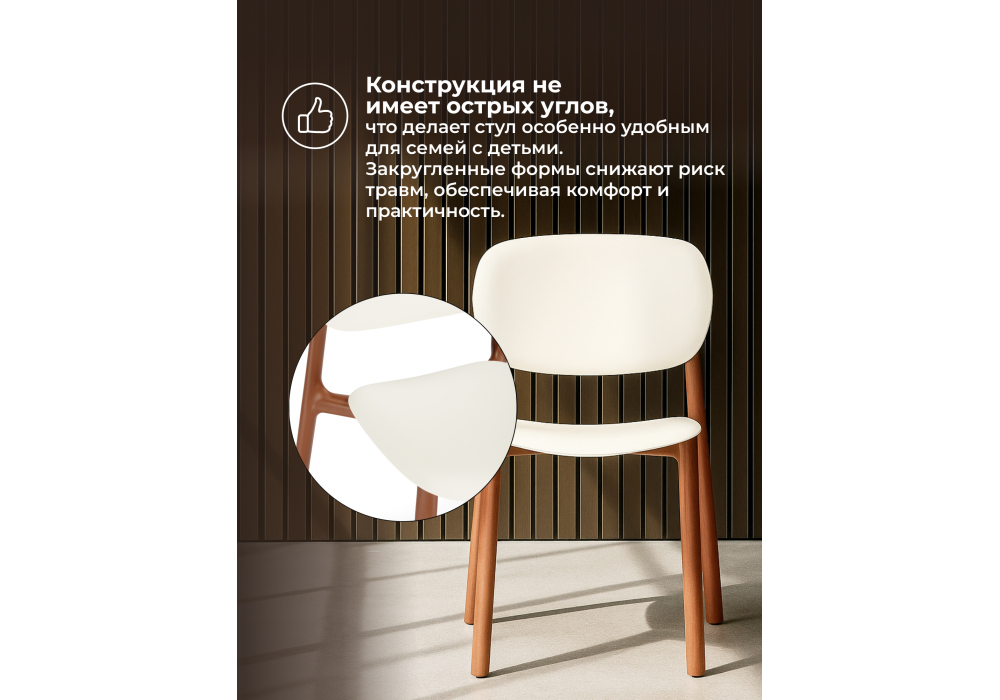 ����������� ���� Mokka brown / milky