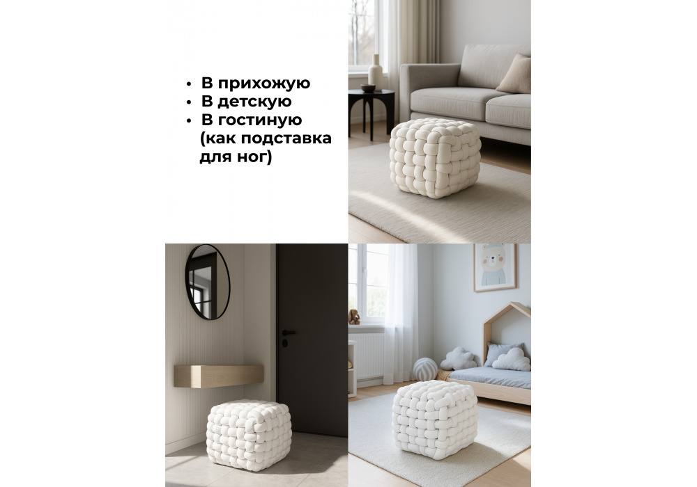 �������� Akura-� ����� �����