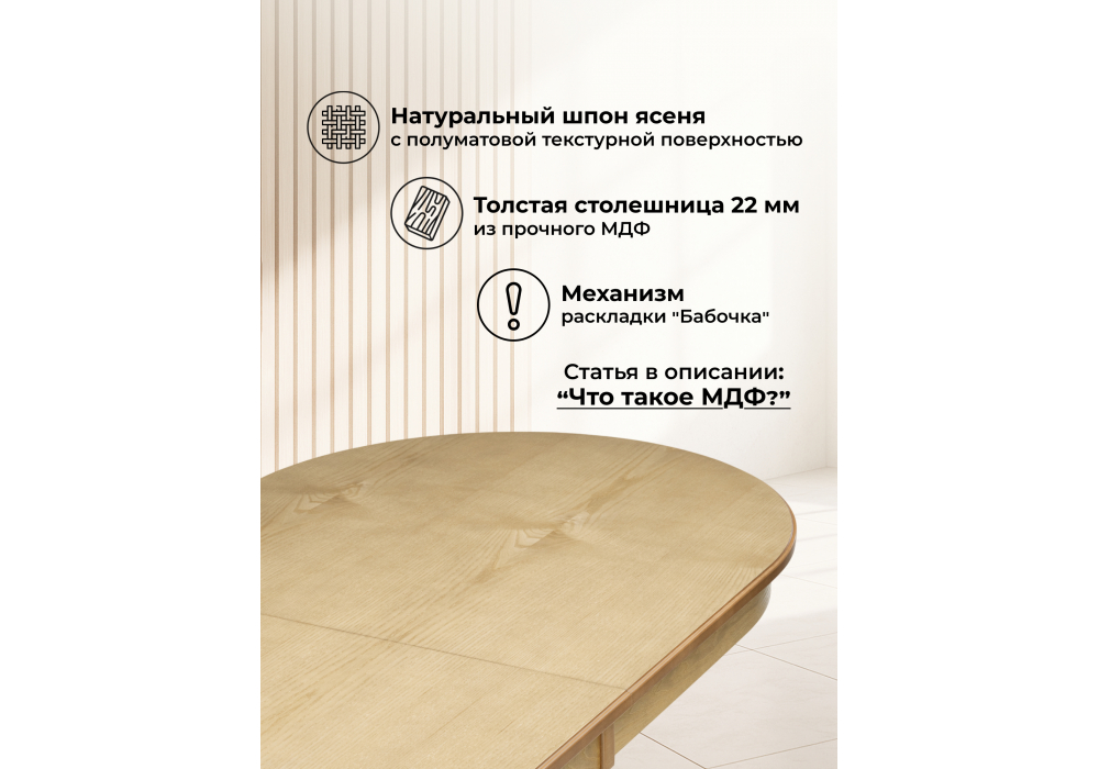 ���� ���������� ������ 200(260)�100 ���