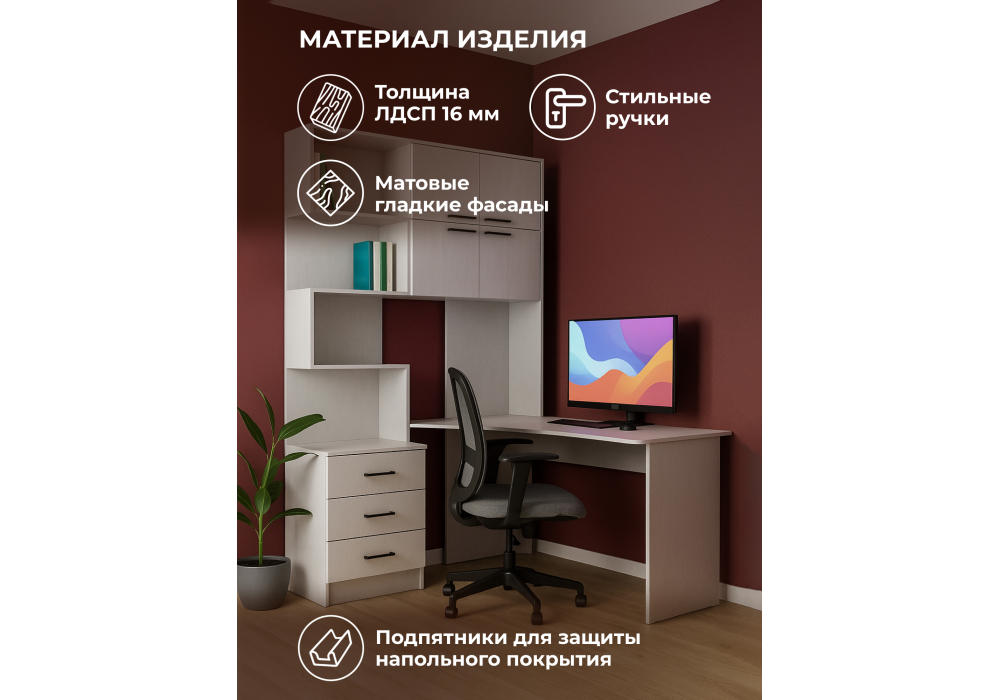 ���� �������� ����� � �������� ��������, ��������� ������� � ���������� �������