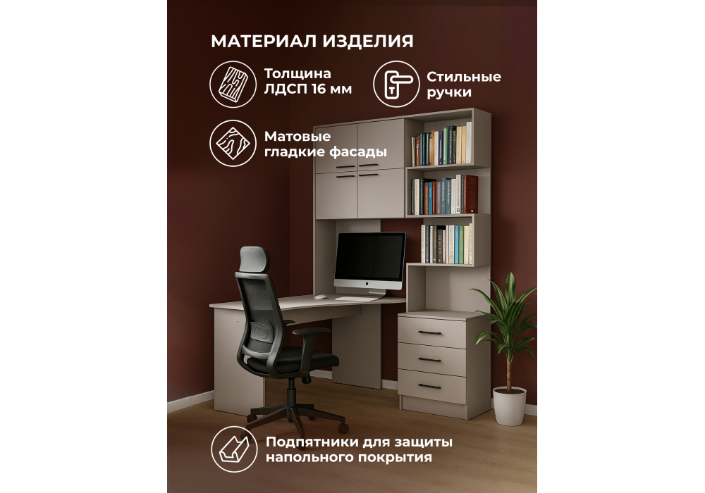 ���� Woodville �������� � �������� ��������, ��������� ������� � ��������� ������������